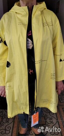 Парка женская