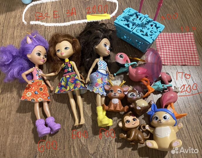 Куклы Энчантималс Bratz Барби Май литл пони