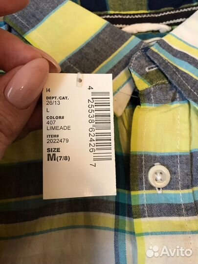 Рубашки для мальчика