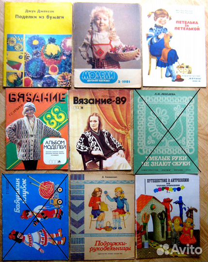 Рукоделие, вязание, хендмейд