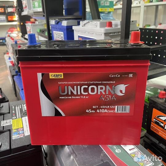 Аккумулятор 45Ah asia japan тонкие клеммы