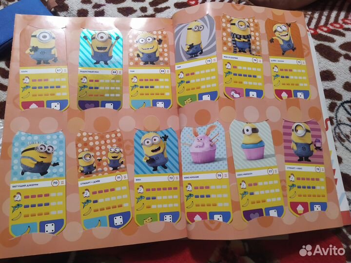 Гадкий Я 3 карточки