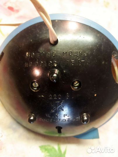 Светильник ночник СССР