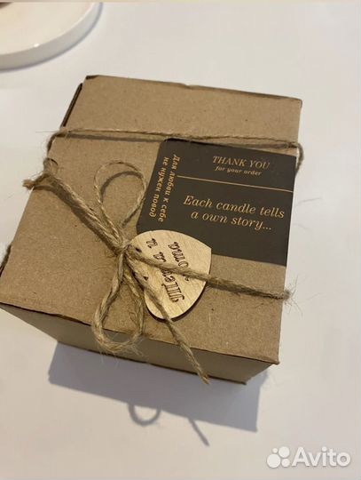 Свеча парфюмированная 200 мл