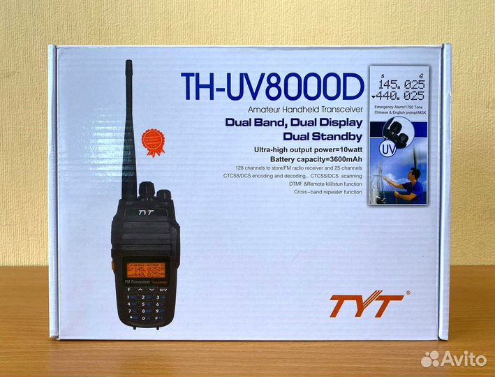 Рации TYT TH UV 8000D новые, оригинал