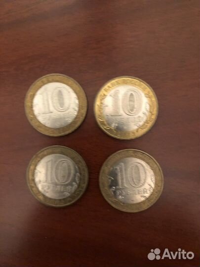 Продаю железные монеты