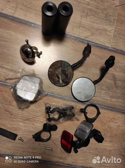 Крылья багажник катафоты: запчасти для велосипеда