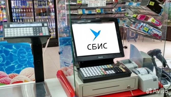 Автоматизация/открытие продуктового магазина сбис
