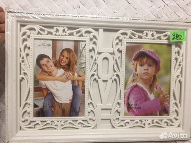 Фоторамка новая 2 фото Love