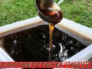 Мед опт ассортимент