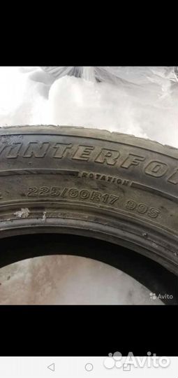 Windforce Catchpower 225/60 R17