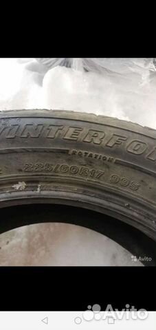 Windforce Catchpower 225/60 R17