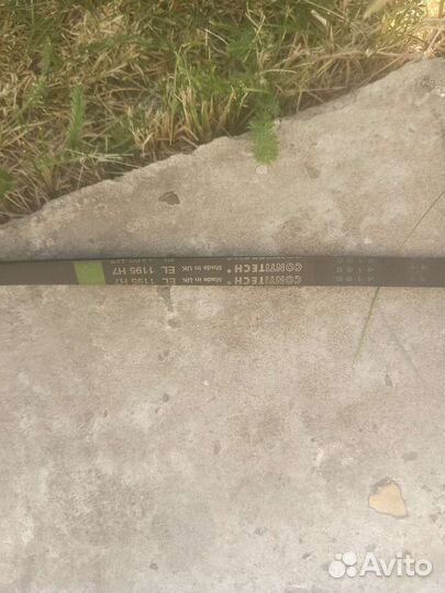 Мотор на стиральную машину