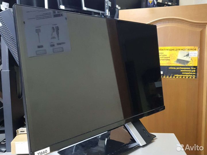 S275H Монитор Acer 27