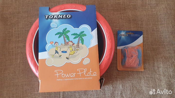 Набор с тарелками-батутами и мячиком Torneo Power