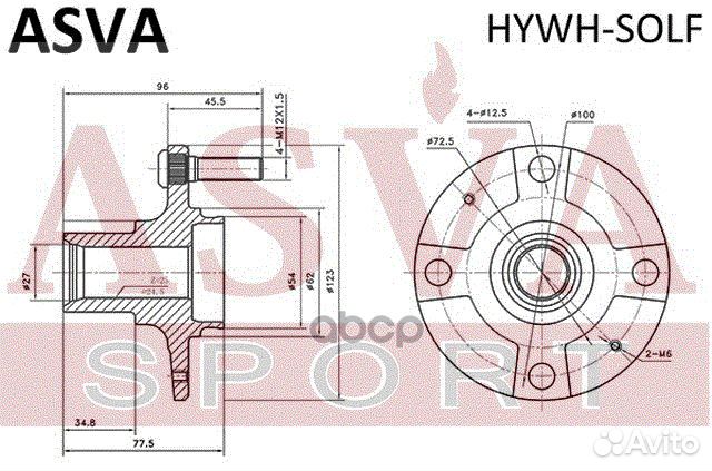 Ступица передняя 12 hywhsolf hywh-solf asva