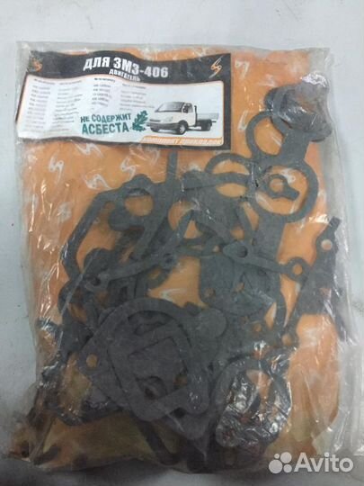 406.1008080, 406.1008085, 406.1002067, 406.1002068