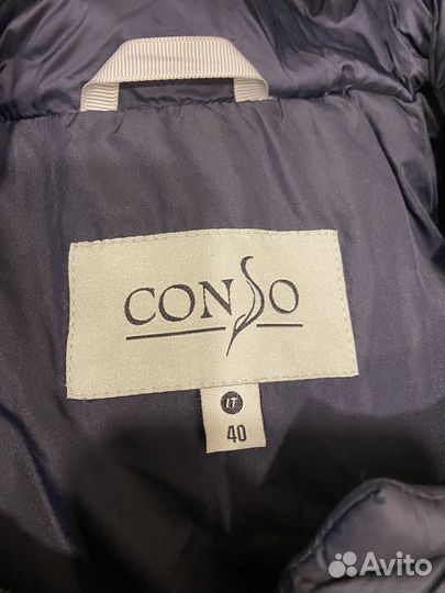 Пуховик женский consowear