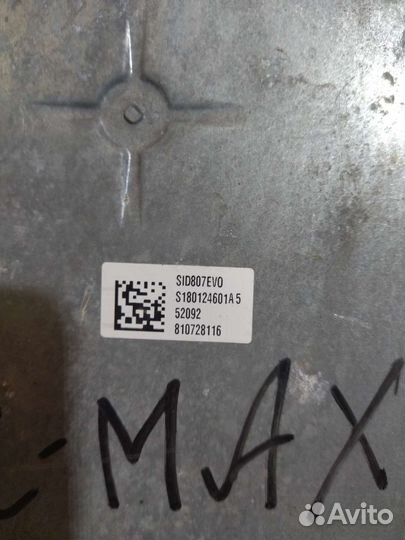 Эбу Форд С-мах 1.6 tdci