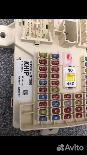 Блок предохранителей Kia Quoris 3.8