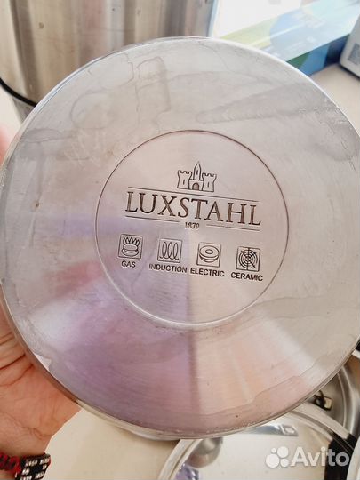 Кастрюля из нержавейки бу