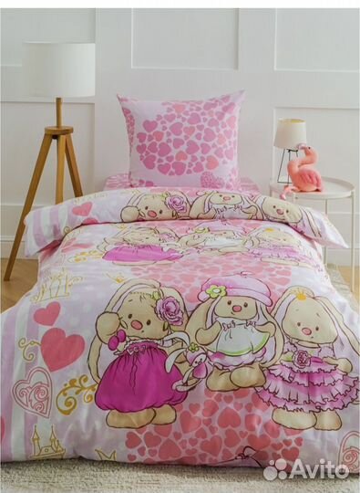 Белье постельное детское 1,5 спальное новое