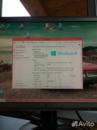 Компьютер системный блок пк
