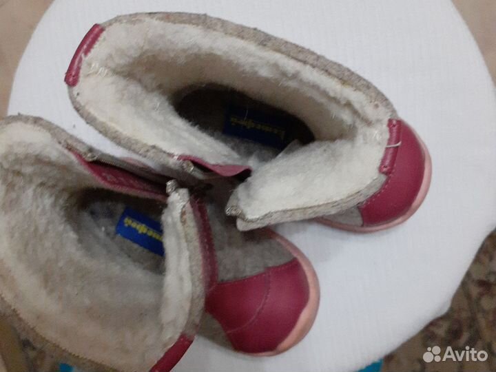 Валенки котофей 21