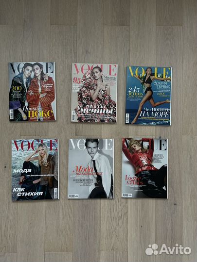 Журнал Vogue Россия 2015 - 2021 год