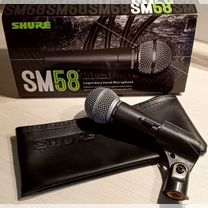 Микрофон shure SM58 S