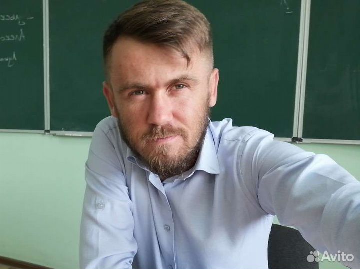 Репетитор по информатике