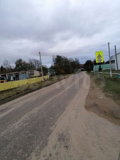 Участок 20 сот. (ИЖС)