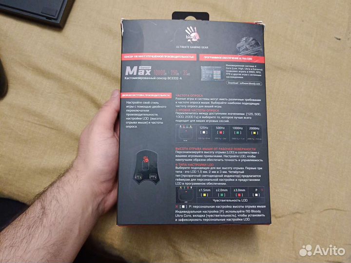 Игровая мышь a4tech blood w90 max