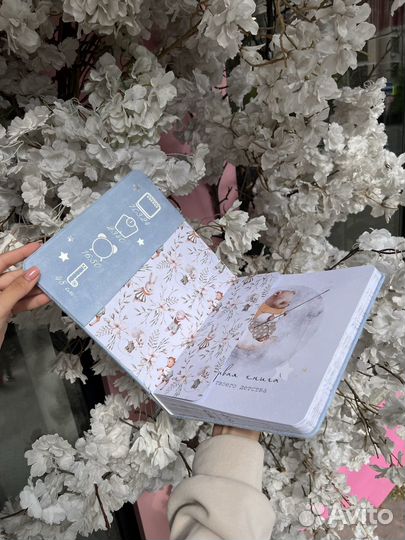 Фотоальбом детский