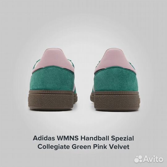 Adidas Handball Spezial Collegiate Green Pink Velv