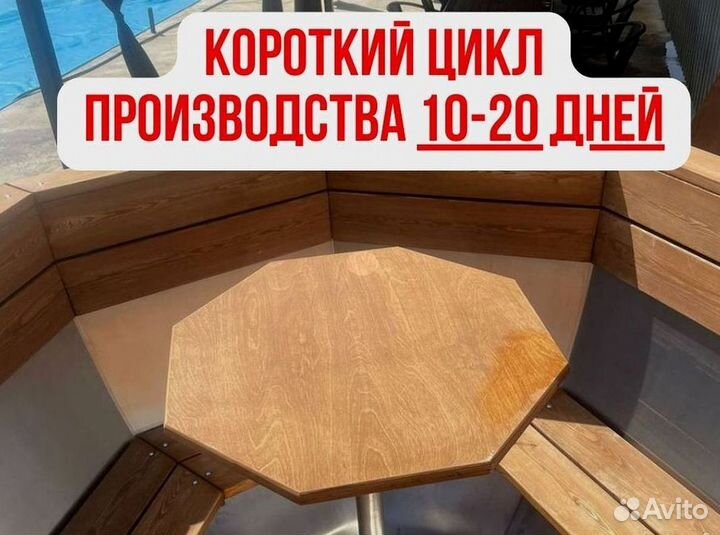 Банный чан на 6 человек с отделкой из лиственницы