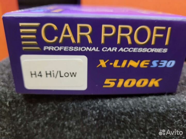 Светодиодные лампы головного света