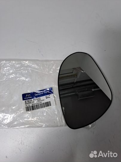 Стекло зеркала правого hyundai I30 (2007- )