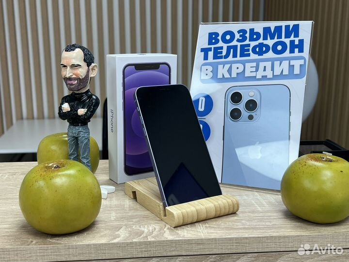 iPhone 12, 128 ГБ