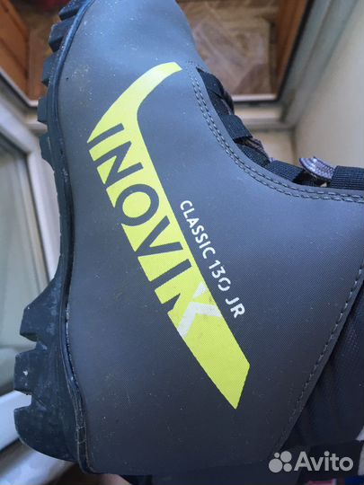 Лыжные ботинки 32