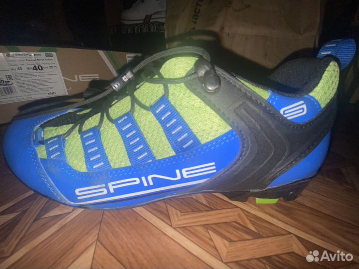 Ботинки для лыжероллеров