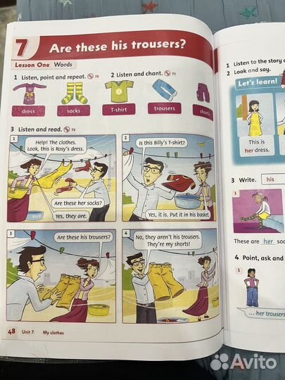 Учебник Family and friends 1