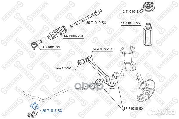 89-71017-SX втулка стабилизатора переднего цент