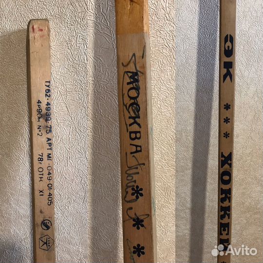 Клюшка с автографом Харламова и др