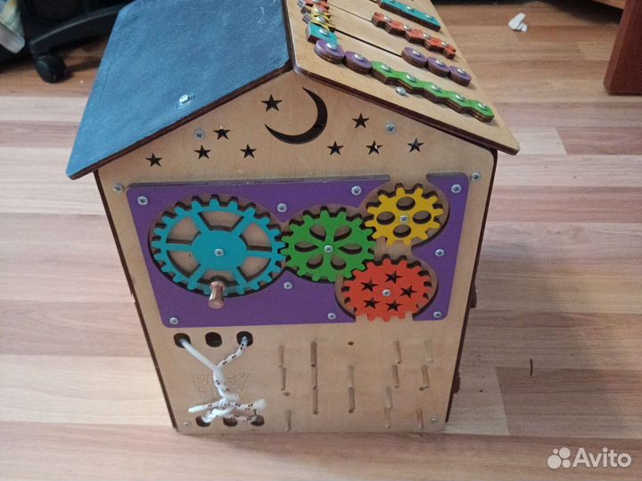 Бизиборд бу