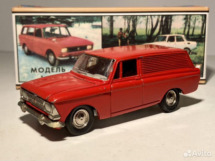 Масштабная модель Москвич-433 А5 1:43 СССР