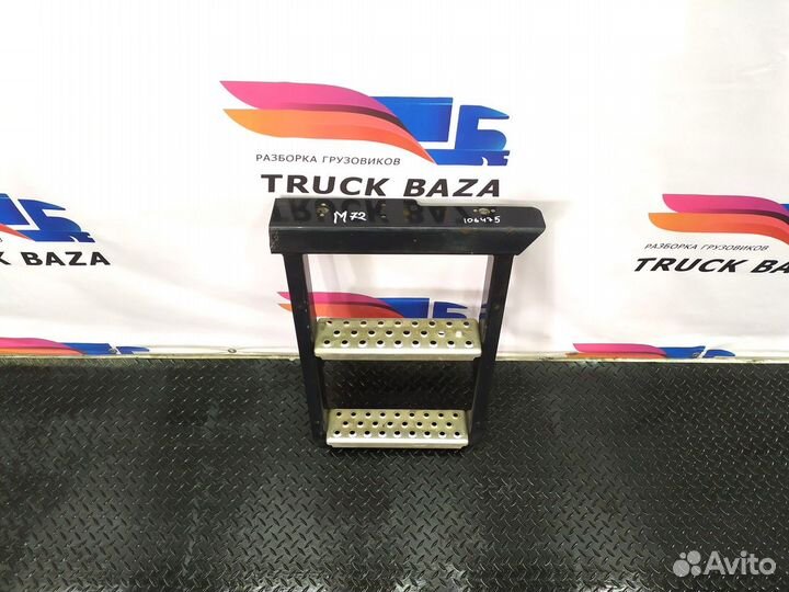 81429026065 Лестница бака AdBlue Man TGX