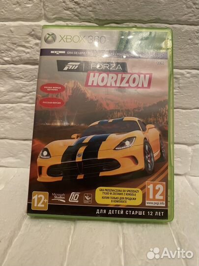 Forza horizon 4 xbox 360
