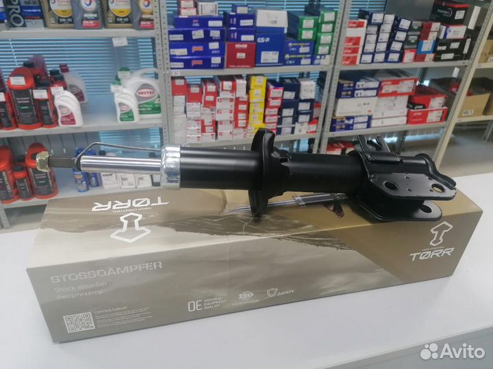 Амортизатор передний Daewoo Matiz