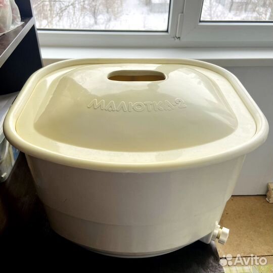 Стиральная машина малютка 2